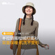 蕉下（beneunder）打底衫女修身搖粒絨彈力保暖秋冬PO95024韻木棕L