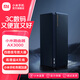 小米路由器AX3000 5G雙頻WIFI6 內置4路獨立信號放大器 3000M無(wú)線(xiàn)速率 小米路由器AX3000