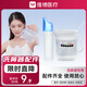 維德（WELLDAY）洗鼻器兒童成人生理鹽水手動(dòng)洗鼻腔清洗器鼻炎噴劑非電動(dòng)洗鼻器壺 洗鼻器配件【量杯+攪拌棒+溫度貼+噴霧壺】