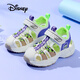 迪士尼（Disney）兒童涼鞋男女童戶(hù)外夏季涼拖鞋中小童透氣沙灘鞋 米白/紫蘭  26