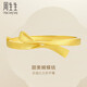 周生生【小紅書(shū)推薦】黃金手鐲足金蝴蝶結絲帶金鐲10709K計價(jià) 06圈 - 32.22克(含工費600元)