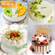 覓今生新鮮水果木糖醇無(wú)蔗糖生日蛋糕動(dòng)物奶油同城配送當(dāng)天配送900g