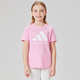 阿迪達斯（adidas）2025新款短袖兒童T恤夏季戶(hù)外運動(dòng)休閑百搭短袖 粉+白  140