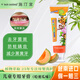 SAOTHAIDUONG施汀宣寶寶兒童牙膏0-3-6歲嬰幼童防蛀專用無氟去黑牙不會吐水 【限時福利】哈密瓜牙膏+贈牙刷
