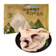 祁連牧歌祁連牧歌國產有機牛肚1kg 牛雜毛肚冰凍生鮮牛肚 源頭直發(fā)