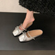 星昌旺包頭拖鞋女士百搭2026新款方頭低跟涼鞋溫柔休閑單鞋搭配裙子半拖 平底銀色拖鞋(偏小半碼） 36 (偏小半碼，請拍大）