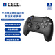 HORIPS5 格斗游戲手柄無線控制器 OCTA Pro 兼容PC PS4外設(shè) 黑色SPF-040