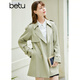百圖betu女裝春季新款風(fēng)衣氣質(zhì)英倫風(fēng)外套遮肉顯瘦風(fēng)衣女2301T45 淺綠 L