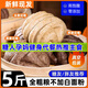 蕎麥花卷饅頭糖無(wú)糖精控無(wú)油0脂粗糧五谷雜糧主食糖尿人孕婦早餐 (2斤10個(gè))黑麥花卷100g*10個(gè)