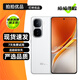 vivo iQOO Neo10 二手5G手機(jī) 第三代驍龍8 自研電競芯片Q2 AI 游戲?qū)W生手機(jī) 馳光白 12GB+256GB 99新