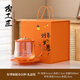 鳳陶凰（FENG TAO  HUANG）柿柿如意玻璃茶水分離泡茶杯辦公室喝水杯帶蓋過(guò)濾馬克杯禮盒定制 好柿發(fā)生辦公杯-玻璃  禮盒