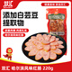 雙匯 哈爾濱風味紅腸 火腿腸 220g 休閑零食  速食香腸 地方特色風味
