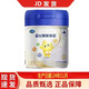 飛鶴奶粉星飛帆聚高星4段兒童配方奶粉四段800g 聚高星4段800克1罐24年11月產(chǎn)