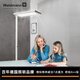 Waldmann德國沃達(dá)邁兒童護(hù)眼臺燈 學(xué)生鋼琴學(xué)習(xí)書桌閱讀專用落地LED大路燈 CIDOO【約11000LM/眩光值≤13】