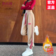 俞兆林（YUZHAOLIN）歐洲站撞色條紋衛(wèi)褲女2025春秋冬加絨歐貨洋氣加厚束腳運(yùn)動哈倫褲 奶卡色（嬰兒絨） L 建議105-115斤