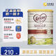 可瑞康（karicare）嬰兒配方綿羊奶粉900g 新西蘭原裝進(jìn)口 3段 （1歲以上）1罐