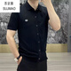 蘇京貓歐洲站夏季輕奢男士針織短袖開(kāi)衫潮牌休閑時(shí)尚商務(wù)翻領(lǐng)修身t恤男 黑色 M