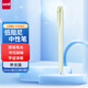 uni三菱（uni）UMN-155NC按動中性筆 0.5mm學(xué)生考試用筆（替芯UMR-85N）蛋白石綠桿黑芯 單支裝