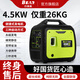 合伙熊機(jī)電靜音發(fā)電機(jī)220v小型家用變頻大功率汽油擺攤戶外野營(yíng)自駕游便攜式 【4500W】手電遙控啟動(dòng)-綠色