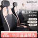 卡客（Karcle）專用于長安糯玉米座套Lumin車座椅套全包四季坐墊車內(nèi)飾裝飾改裝 黑桃粉-標(biāo)準(zhǔn)版【刺繡款】