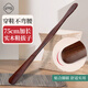 葆氏鞋拔子長(zhǎng)柄實(shí)木加長(zhǎng)75CM鞋撐子提鞋器老人孕婦不彎腰穿鞋脫鞋神器