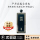 蘆丹氏柏林少女香水花香調(diào) 孤女（孤兒怨） 100ml