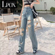 LPOX牛仔褲夏季女2025年新款潮流百搭拖地褲寬松闊腿褲休閑款女士闊腿 112破洞長褲 S :建議8095斤