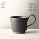 九土純手工粗陶咖啡杯個(gè)性陶瓷咖啡馬克杯下午茶杯水杯創(chuàng  )意窯變杯子 巧克力款(可定制寫(xiě)字)