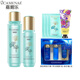 嘉媚樂銀杏果凈澈透亮2件套 活能水200ml+透亮活顏乳120g補(bǔ)水保濕亮膚