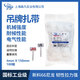 森凡吊牌扎帶標牌標簽吊卡扎帶束帶綁束線(xiàn)帶網(wǎng)線(xiàn)電纜電線(xiàn)標識牌理線(xiàn)扣 4*150mm 100根裝