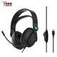 聯(lián)想（Lenovo）拯救者有線電競耳機(jī)R360黑 7.1環(huán)繞升級(jí)音效 50mm游戲大單元 游戲耳機(jī)頭戴式有線電腦電競耳機(jī)耳麥