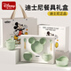 DISNEY迪士尼寶寶周歲禮物一周歲禮品女寶寶新生兒見(jiàn)面禮滿(mǎn)月禮物