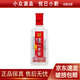 瀘州老窖頭曲 小酒版 42度 100ml/125ml 濃香型白酒 100ml*1瓶