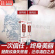 洗i紋身藥水正品紋身去除液專(zhuān)用非藥修復膏刺青永久不留疤醫清洗 快速去i紋身洗紋眉水神器不留痕
