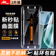 暴走【秒貼2片裝-貼壞包賠】適用榮耀magic4鋼化膜 榮耀Magic4/4Pro手機膜 曲面高清無塵倉防指紋貼膜