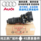 奧迪（AUDI）4S直供 原廠(chǎng)機油格底座濾芯支架總成 機油格底 【純正原廠(chǎng)】機油格底 奧迪Q5 A5