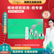 箴顏 ZIINYIIN旗艦正品清妍滋盈套祛痘套精華液霜清肌冰晶痘肌煥顏套盒護(hù)膚品 箴顏清妍滋盈套(祛痘套)