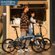 大行（DAHON）D9折疊自行車20英寸9速鋁合金車架男女運(yùn)動(dòng)碟剎款折疊車ECA093 消光蘭
