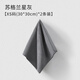 斯悅特洗車(chē)專(zhuān)用毛巾不掉毛超強吸水無(wú)痕麂皮擦車(chē)布擦玻璃無(wú)水印抹布家用 不留水痕【30*30cm 2條裝】