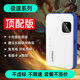 品勝隨身wifi移動(dòng)無線網(wǎng)2025新款便攜隨行上網(wǎng)全國通用無線路由器 極速9(頂配配置+10年換新）