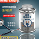 何健弓液體絕耐高溫緣膠帶電線防水密封膠接頭破皮修復(fù)電工液體絕緣膠水 液體絕緣膠帶125ML黑色（1瓶） 【耐高低溫】【防水防潮】