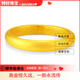 BUKKEHAVE金包銀手鐲泥鰍背古法素圈內(nèi)刻心經(jīng)金鐲子實(shí)心首飾 心經(jīng)款(約30g) 包金1克 58圈號(hào)(備)