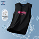 GENIOLAMODE背心男士夏季純棉舒適透氣寬松休閑潮流印花簡(jiǎn)約無(wú)袖t恤 黑色 L