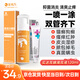 寵有為貓咪狗狗皮膚病噴劑外用寵物真菌黑下巴細菌螨蟲(chóng)瘙癢紅腫皮屑濕疹 【皮膚問(wèn)題·抗菌止癢】組合120ml+15g
