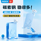 ROCK蠟筆小新手機(jī)支架桌面折疊便攜金屬小巧旋轉(zhuǎn)手機(jī)架平板ipad懶人直播游戲吃雞網(wǎng)課追劇多功能藍(lán)色