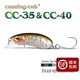 lurefans大河奔流路亞發(fā)燒友CC35CC40沉水小米諾路亞餌單鉤假餌鱸魚(yú)翹嘴餌 102#白條 cc40-40mm-4.3g