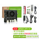 CreateBlock JETSON ORIN NX 開發(fā)套件orin nx AI人工智能模組英偉達(dá)NVIDIA 8G ORIN NX開發(fā)套件