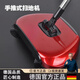 AILUKI德國手推掃地機掃把家用式簸箕套裝神器吸塵器掃帚懶人組合笤帚魔 玫瑰金