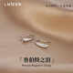 Lnieer999足銀養(yǎng)耳洞耳釘免摘?dú)赓|(zhì)耳環(huán)耳鉤2025新款簡(jiǎn)約高級(jí)感耳飾品女 水滴養(yǎng)耳釘【通體999足銀】