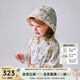 OAK FAMILY兒童防曬衣upf100+夏季戶(hù)外男女寶寶外出防曬薄外套 花仙子 90 cm （建議身高：80~90cm）